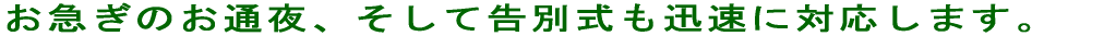 ���}���̂��ʖ�A�����č��ʎ����v���ɑΉ����܂��B