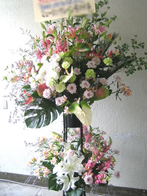 札幌市中央区 フローラル明日花。.:*・｜開店・お祝｜スタンド花｜花屋
