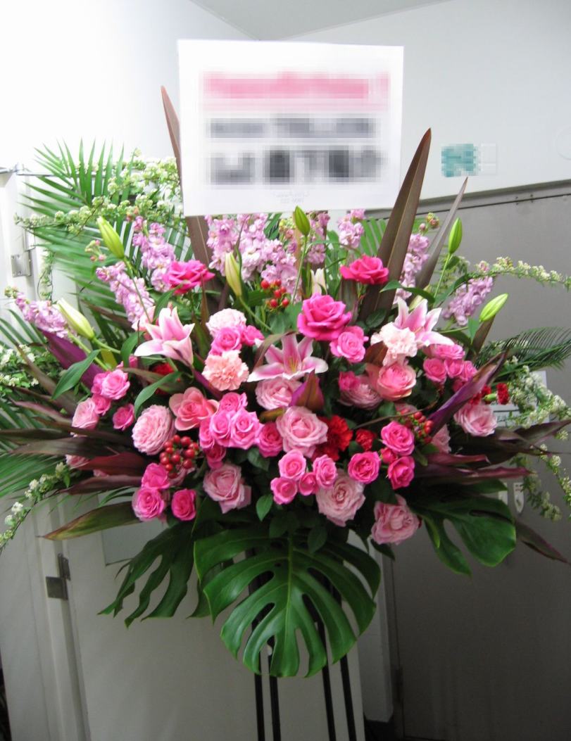 札幌市中央区 フローラル明日花。.:*・｜札幌 開店祝い 花